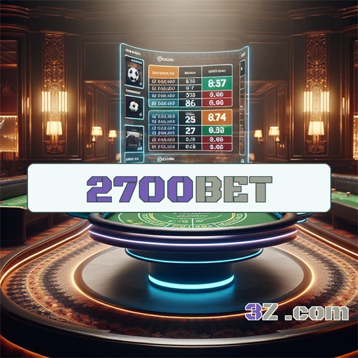 Ofertas Imperdíveis: As Melhores Promos do 2700bet